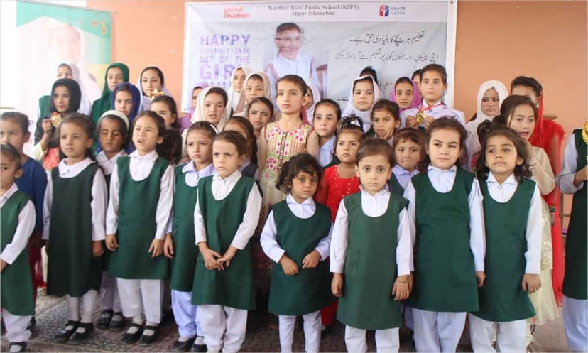 All Schools and Colleges in Islamabad Closed on May 7, 2025